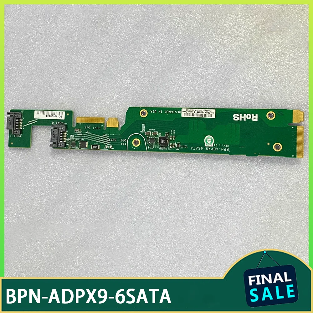Quad-Core Motherboard BPN-ADPX9-6SATA
