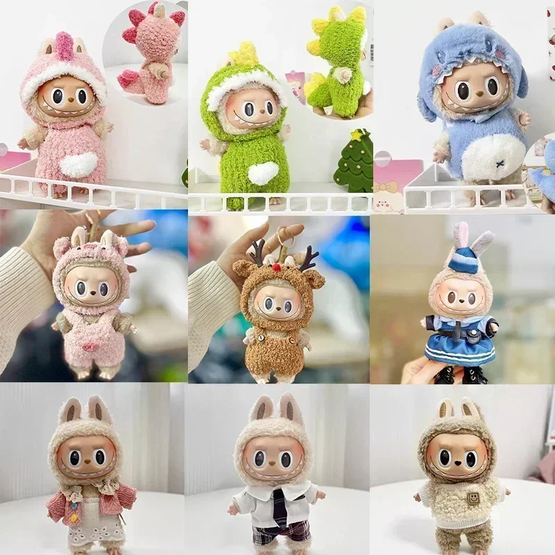 

17cm Pendant Labubu Cute Doll Clothes Fashion Dress Headgear Stuffed Accessories Cos Anime Plush Cartoon Decor Birthday Toy Gift