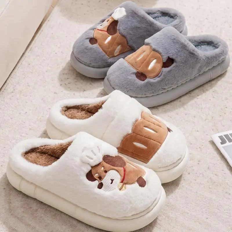 Niedliche Hausschuhe mit Welpenmuster aus Plüsch für Damen, Winter, dicke Sohle, rutschfest, Baumwollschuhe für das Schlafzimmer, gemütliche warme Hausschuhe, Größe 45 – Detail 4