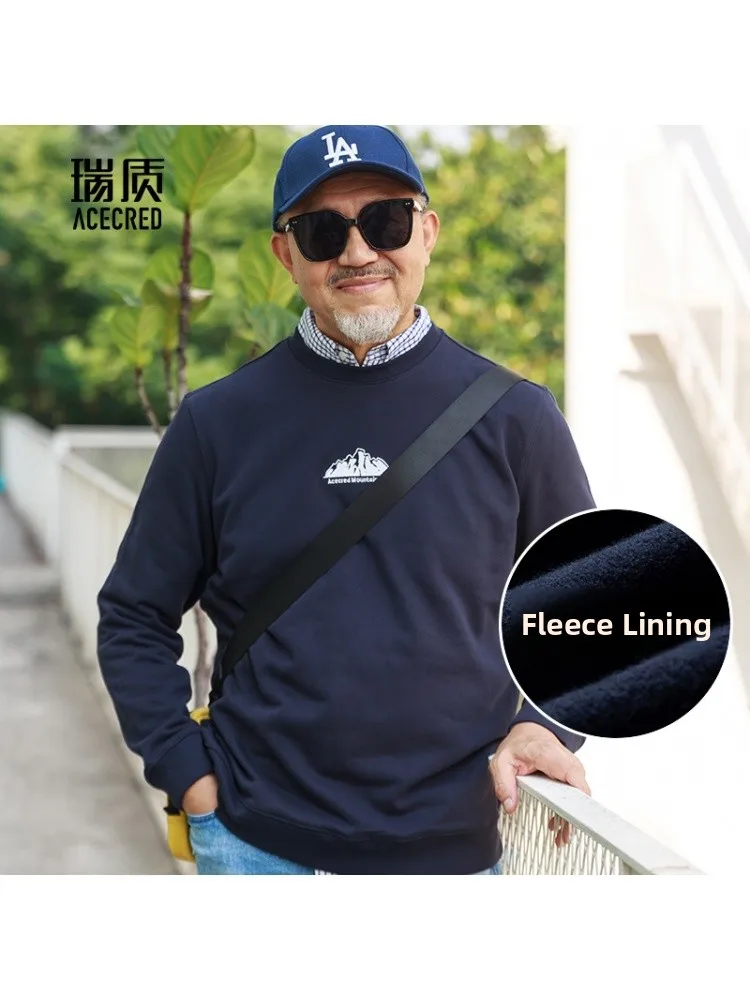 

Свободная длинная круглая толстовка с капюшоном Ne, мужская зимняя футболка, удобная смесь хлопка и полиэстера, теплая моющаяся для среднего возраста...