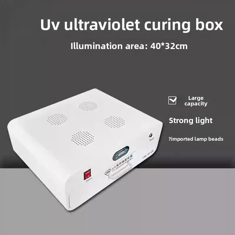 TBK-905 New UV Curing Box Curved Flexible Screen Wrinkle Free Optical Adhesive Shadow Free LED UV Curing Box