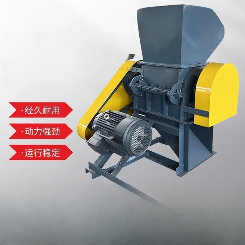 Large multi-functional shredder beverage bottles, etc