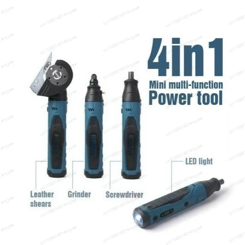 Mini Electric Screwdriver Grinder Cutter Rechargeable Adjustment 4in1 Multi-function Power Drill Disassembly Torque Repair Tools