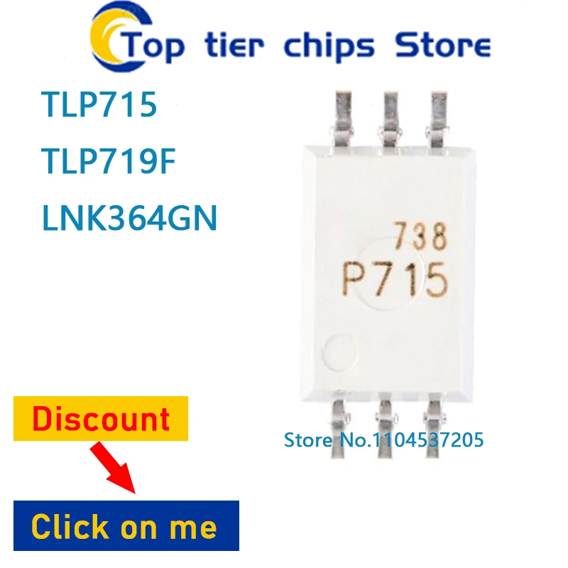 1PCS~10PCS/LOT  TLP715 TLP719F  SOP6 LNK364GN SOP7 SOP 100% NEW