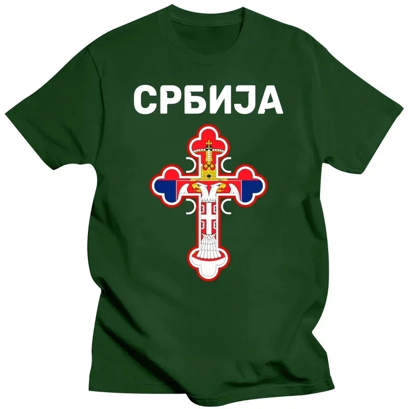 Casual Mens Top Serbia Flag Serbian Orthodox Cross T Shirt.New 100% Cotton Short Sleeve O-Neck T-shirt oversized t shirt men image 5