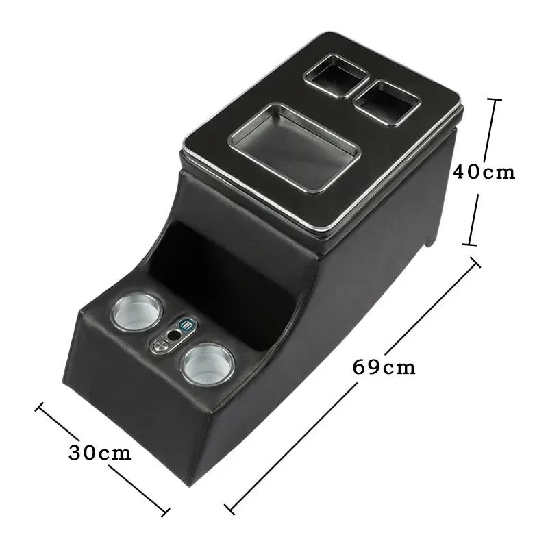 

Это коробка для подлокотника и многофункциональное хранилище для коммерческого автомобиля, V260D V250D