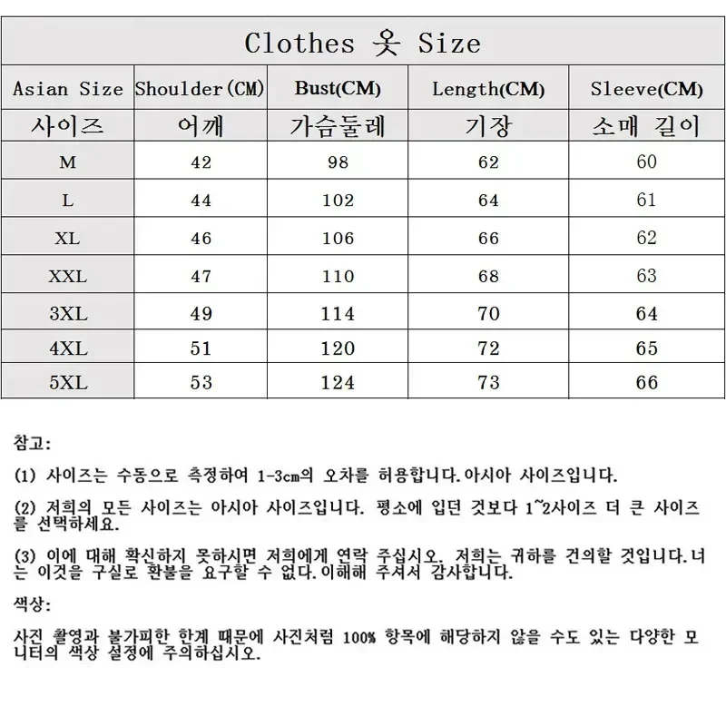 Men Golf Jackets Cotton-padded Jacket  Autumn Winter Warm Outwear Printing Mens Casual Windbreaker Coat Golf Clothing Men