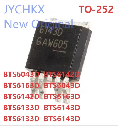 5-10PCS BTS6043D BTS6133D BTS6142D BTS6143D BTS6163D TO‑252 PROFET Smart High‑Side Switch IC Automotive Chip For Mainboard Repai