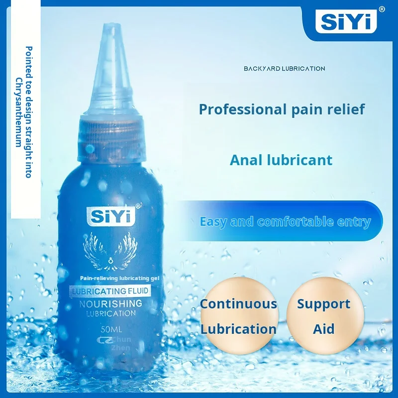 

Adult Sex Toys Cleaner 50ml Soluble Lubricants Oil Pain Relieving X9 Painless Gay's Vestibular Anal Lubricant Products