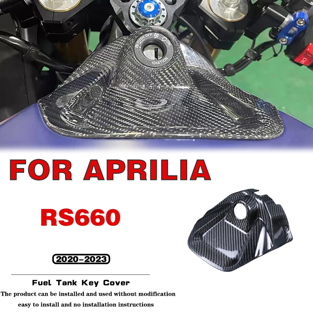 

For APRILIA RS660 2020 2021 2022 2023 3K Carbon fiber Motorcycle Accessories Modified Fuel Tank Key Cover