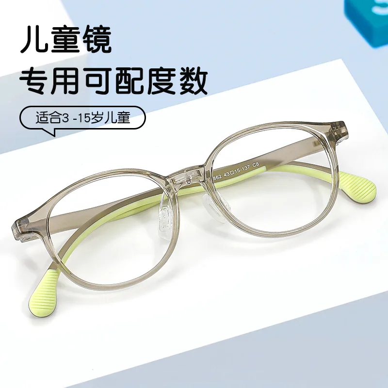 

Детские оправы для очков Ceofy, детская гибкая оптическая оправа для очков по рецепту для компьютера и учебы