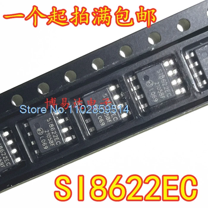 5PCS/LOT SI8622EC SI8622EC-B-ISR SOP-8