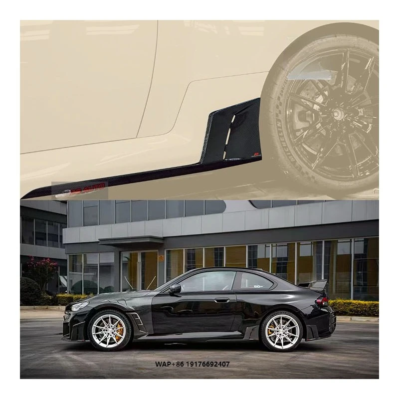 

For G87 Dry Carbon Fiber Side Skirt Bumper with Exhaust Cut-Outs Bolt-On New Car Accessory