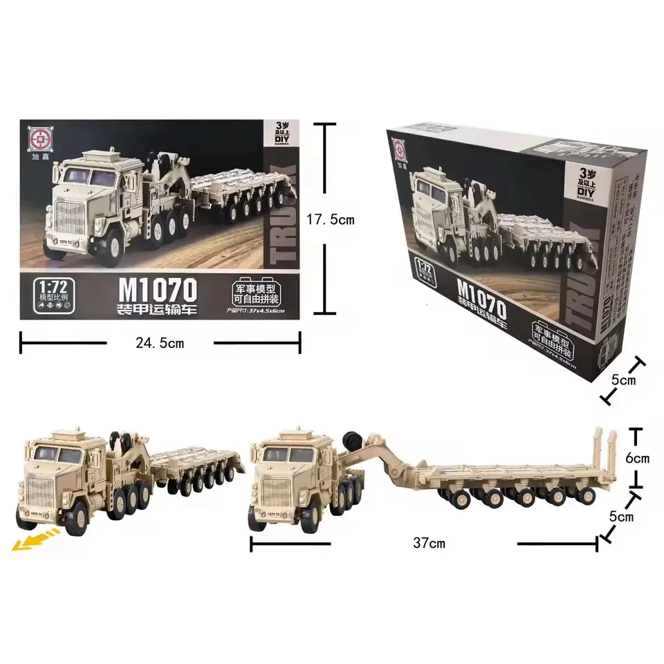 مقياس 1:72 مركبة M1070 مركبة مواصلات اللبنات تجميع اللعب نموذج سيارة ABS المواد عناصر ديكور المنزل لعشاق