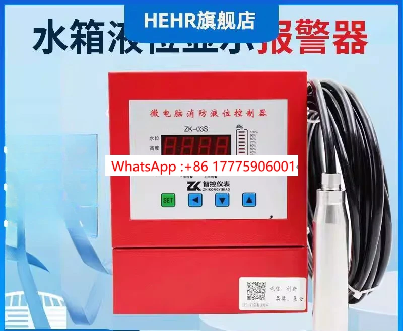 affichage-de-niveau-de-reservoir-de-piscine-jauge-de-controleur-capteur-transmetteur-de-niveau-de-liquide-d'entree-4-20ma