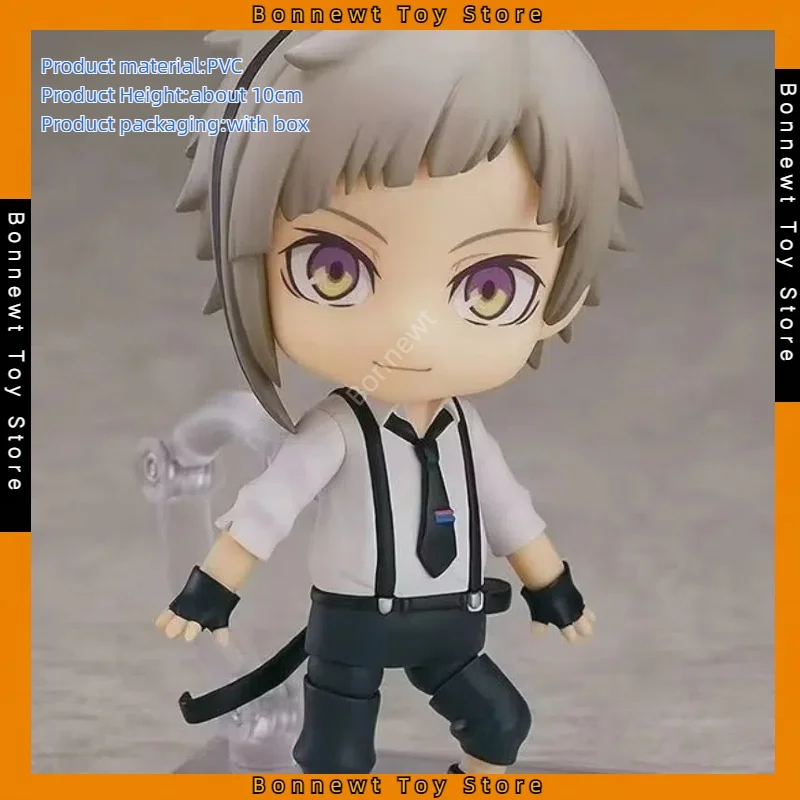 

New 10cm Bungou Stray Dogs Q version Nendoroid 893# Nakajima Atsushi can change the face, hand-made figurine, a gift for friends