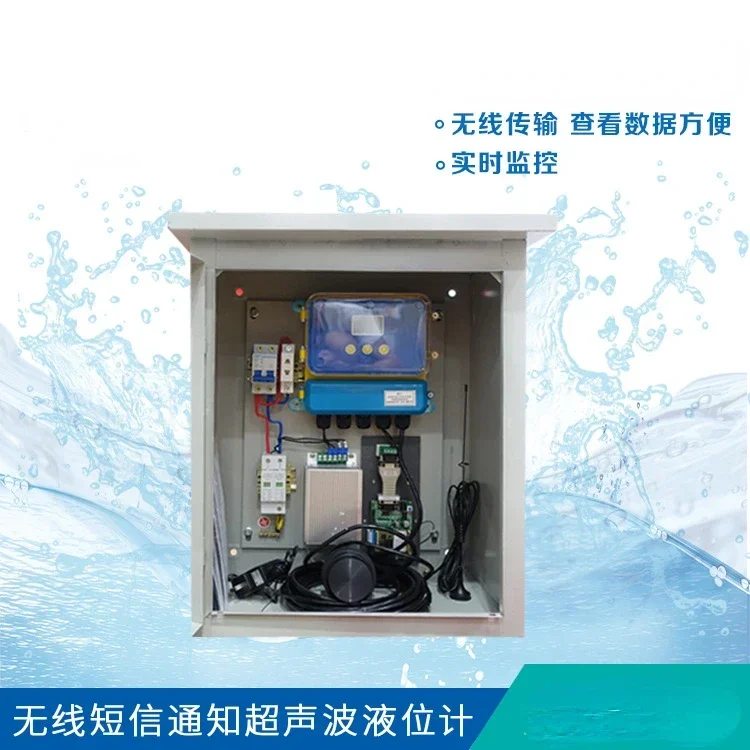 Wireless Ultrasonic Level Gauge GPRS SMS Notification Level Measurement Sensor for Liquid Height Monitoring