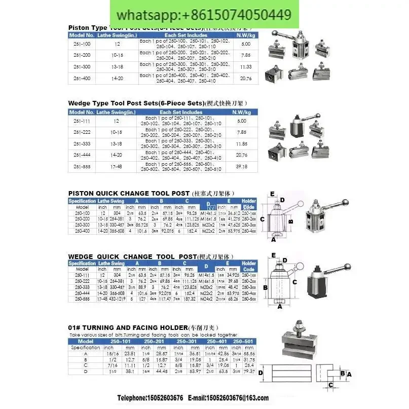 100 plunger type quick-change tool holder, three cars, two boring, one piece, five clips, simple matching set, lathe accessories