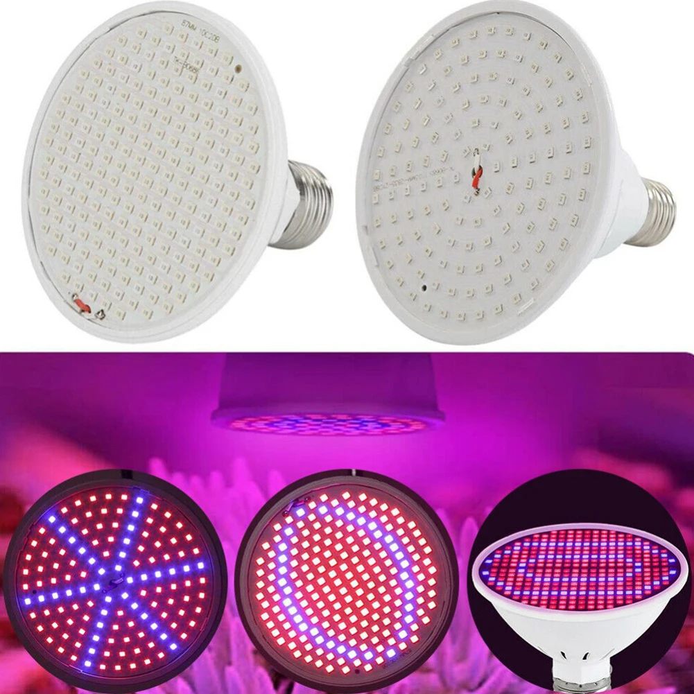 200 LED Grow Light Full Spectrum Hydroponic Garden Plant Desk Flexible Bulb Gardening Tools Supplies Accessories