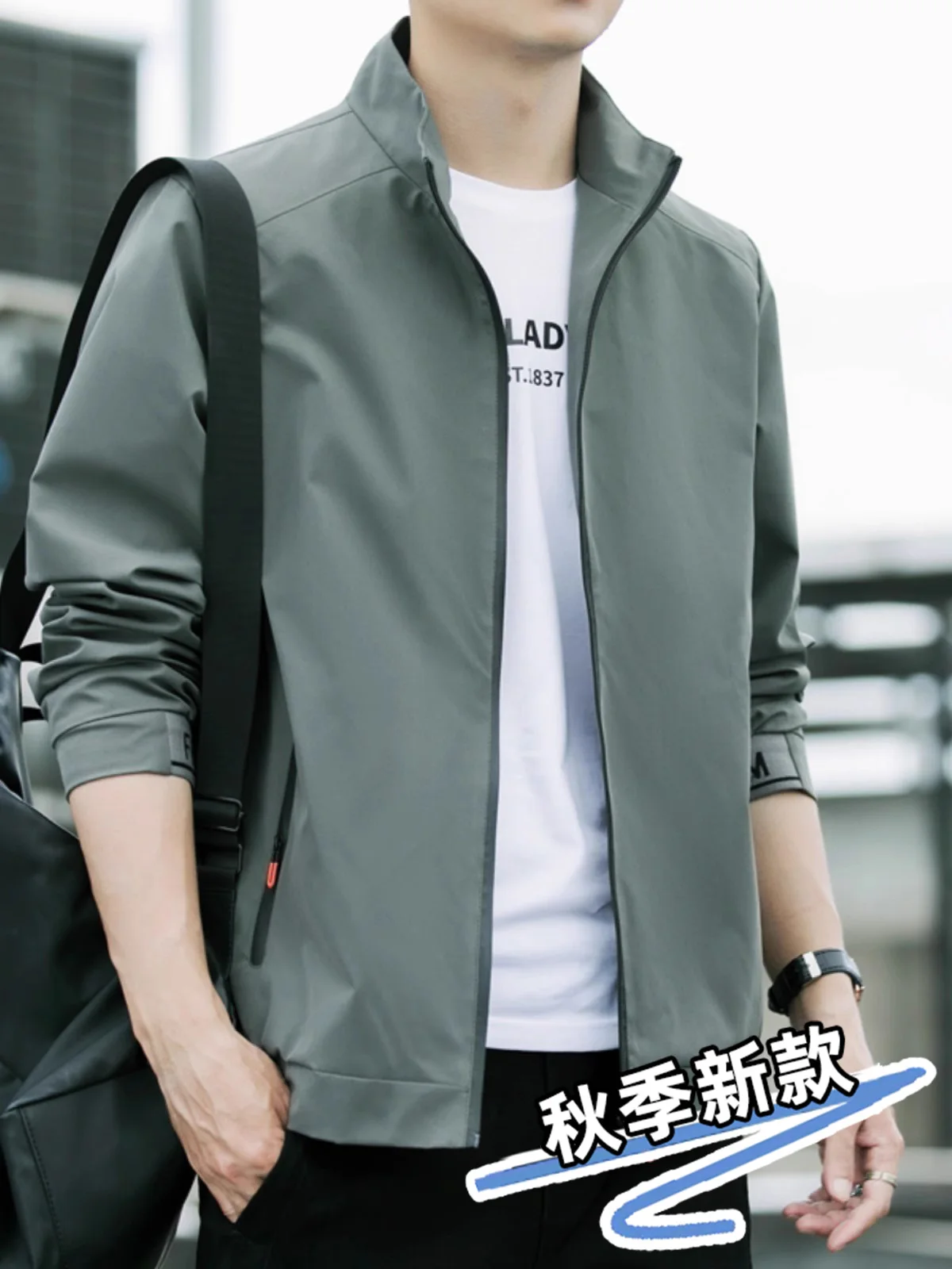 

Мужская повседневная спортивная куртка, новинка весны, корейский стиль, свободный крой, модная верхняя одежда для молодежи, полиэстер, ветрозащитная, на молнии