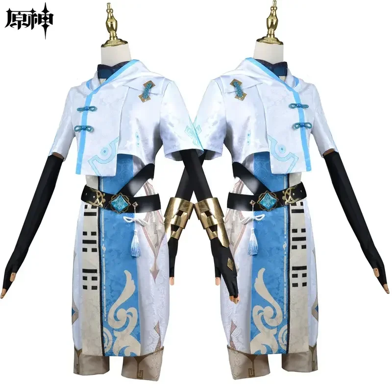 Genshin Impact Chongyun Cosplay Costume Game Animation Corner Men Women Outfit Uniform Halloween Party Carnival Fancy NEW MN1