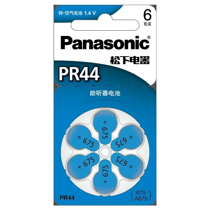 Panasonic Original A10/A13/A312/PR41/PR48/PR70/PR536/PR44 Hearing Aid Zinc Air Battery