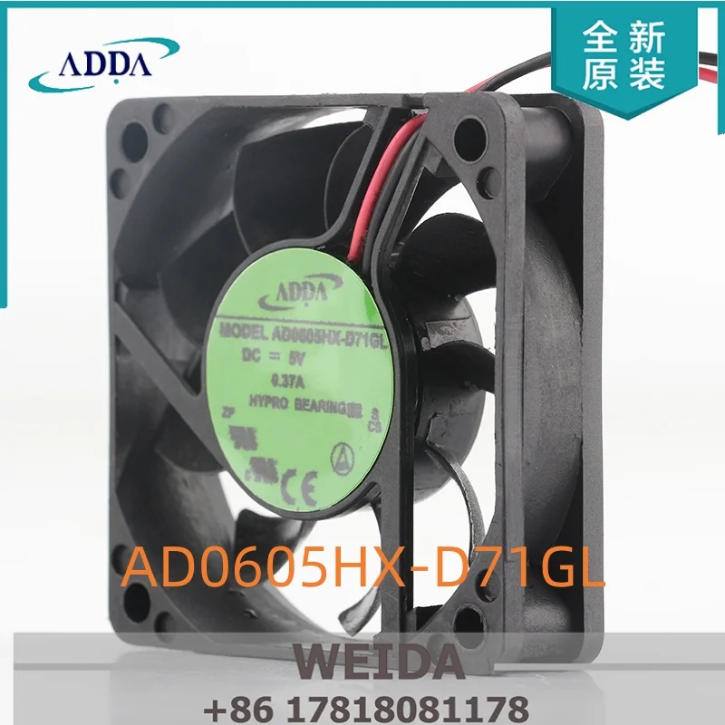 

Вентилятор охлаждения Original Taiwan ADDA 12V 24V 48V AC EC 6015 60X60X15MM 6CM 2-проводной, высокопроизводительный, для инверторов AD0605HX-D71GL DC5V 0.37A