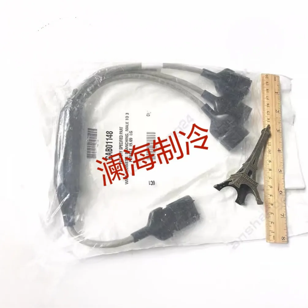 Trane air conditioning accessories CAB01148/X19051622030 one to three communication cable TRANE extension data cable