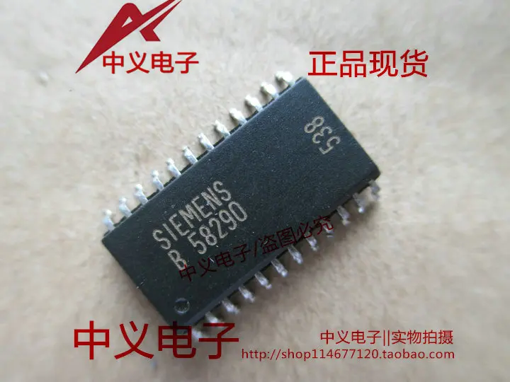 Gratis Ongkir B58290 A6 M154 10PCS