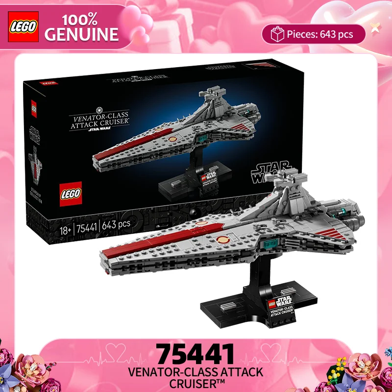 Lego Building Block… - image