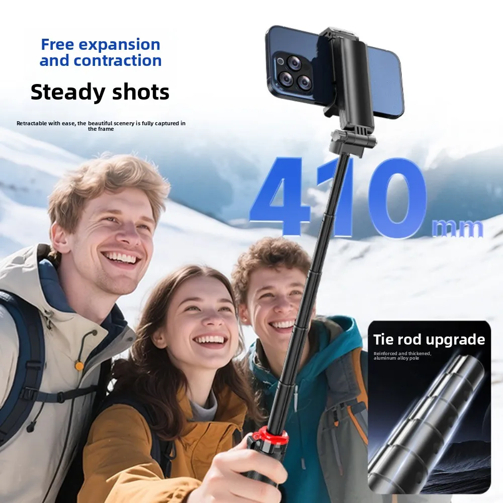 F07 Zoom Selfie Stick Travel المحمولة الطابق رباعية الهاتف المحمول مساعد الصور المستقرة، بلوتوث التحكم عن بعد التكبير #3