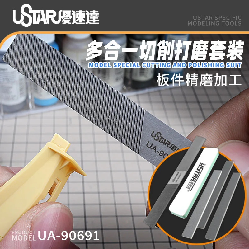 USTAR UA90691 Military Mecha GK Model Special Cutting And Polishing Set  Metal File Hobby Grinding Tools