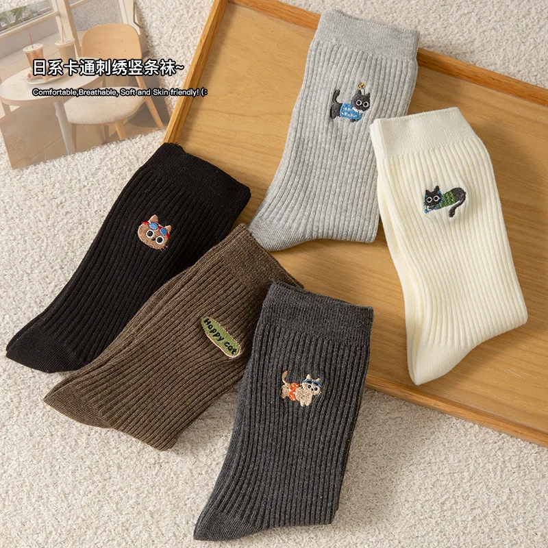 Autumn Winter Mid Tube Socks Japanese Style Students Cartoon Embroidery Long Tube Cotton Pile Socks Fashionable Versatile Simple