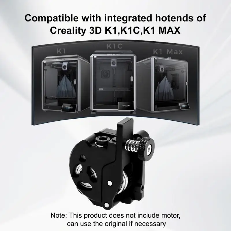 

Двойной экструдер с двойной передачей бесшовная интеграция принтера серии K1C D2RC