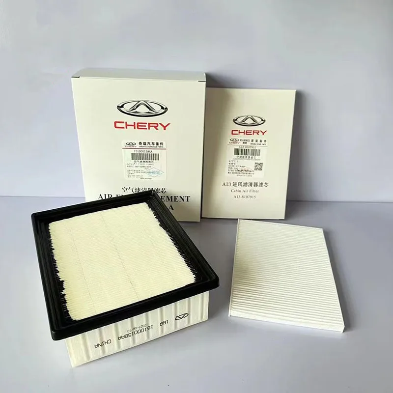 Suitable for 2021 2022 2023 Chery Tiggo 3X plus Chery Tiggo 2 Pro air filter cabin filter oil filter