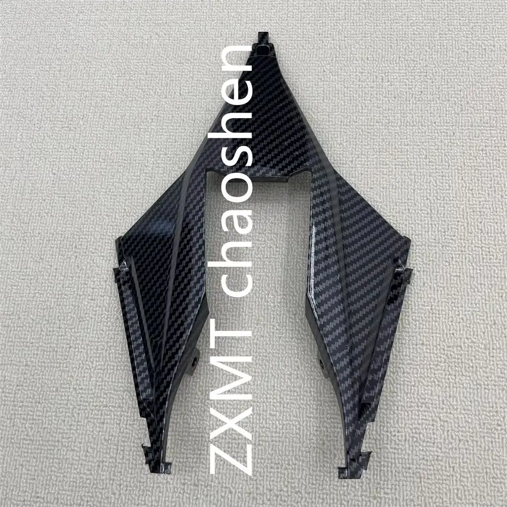 The ABS Motorcycle fairing is suitable for the carbon fiber paint on the rear floor of the CBR1000RRR in 2020,2021,2023 and 2024