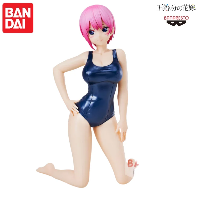 

Special Offerin stock BANDAI Original BANPRESTO The Quintessential Quintuplets Celestial vivi action figure Mol Doll Brand New B