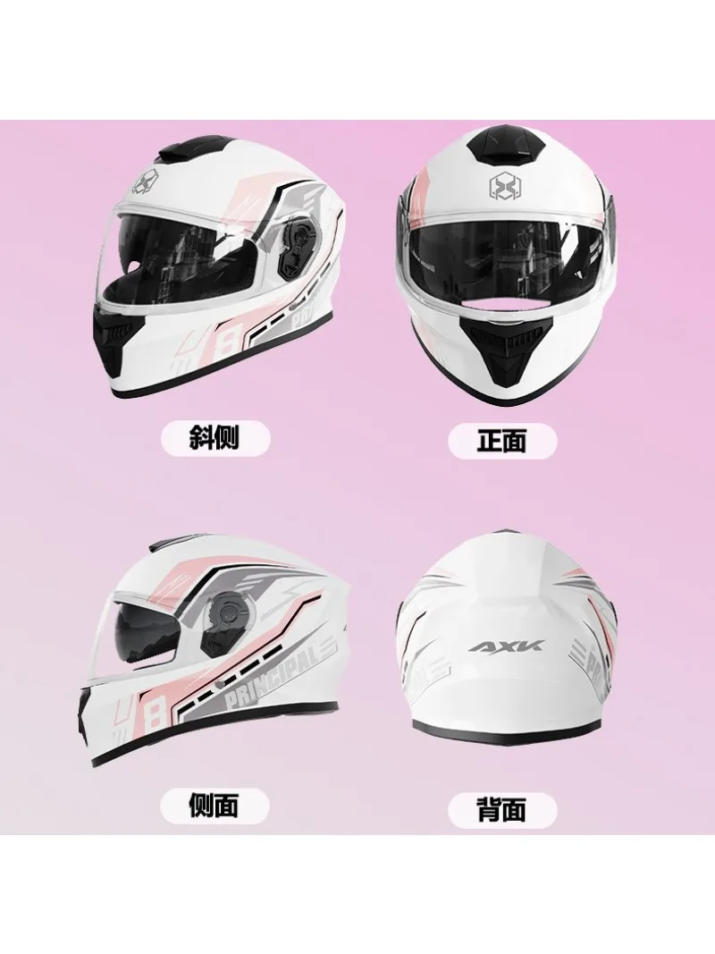 AliExpress NONE Motorcycle Helmet Unisex Winter Anti-Fog Warm Full Cover Helmet for Electric Car Cycle Full Face Helmet Cascos Para Moto