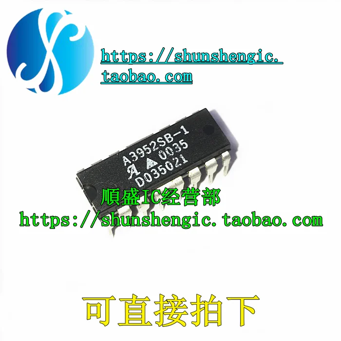 5pieces  A3952SBT A3952SB A3952SB-1 DIP16Pin   IC