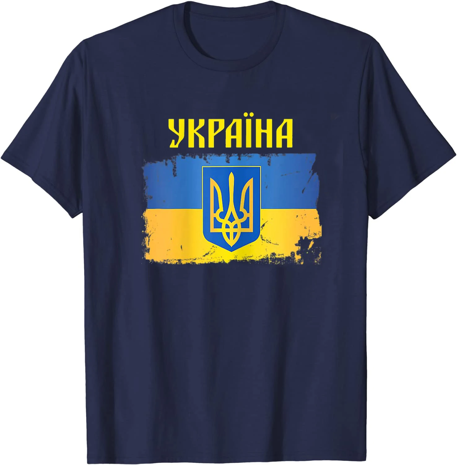 Ukrainian Trident Flag Cyrillic Script Ukrainie T-Shirt 100% Cotton O-Neck Summer Short Sleeve Casual Mens T-shirt Size S-3XL