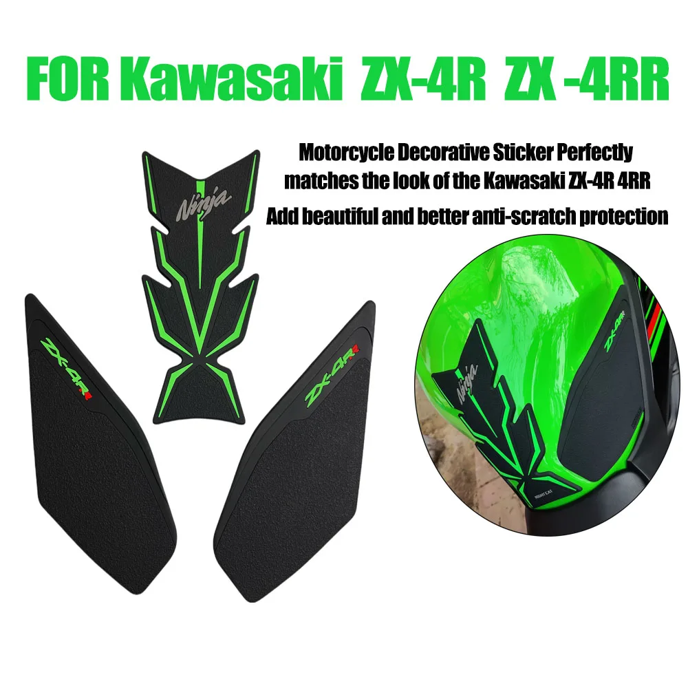 Motorcycle Tank Pad… - image