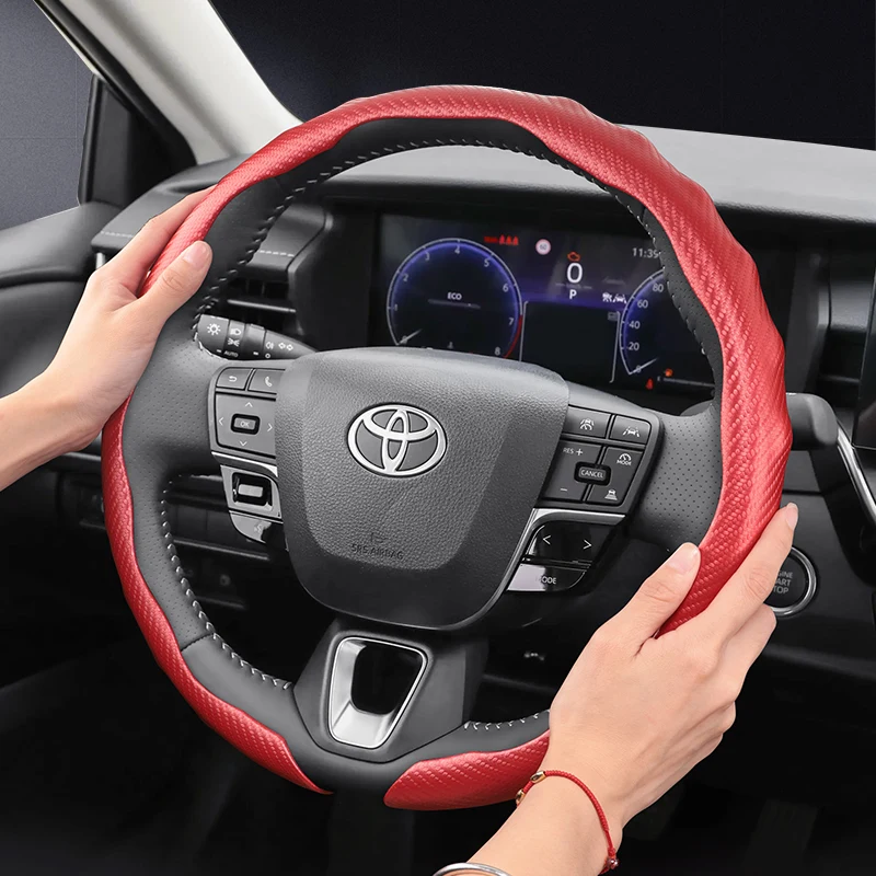 

Подходит для Toyota, чехол на руль с текстурой из углеродного волокна, спортивный дизайн, защитный корпус Corolla Rav4 Hilux Camry Yaris Fortuner Land Cruiser Tacoma 4Runner Sienna Highlander Prado C-Hr