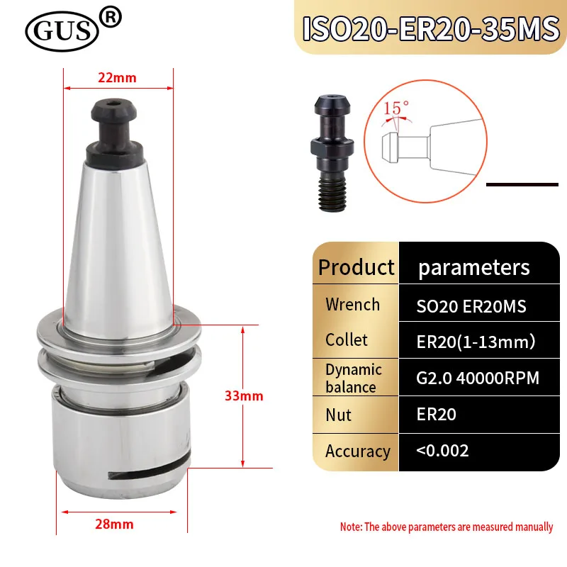 GUS CNC حامل أداة ، ظرف كوليت ، مخرطة طحن رأس الحفر الحفر الحفر ، من ER16ER20 ، GER16GER20 ، 35MS ، ISO20ISO25