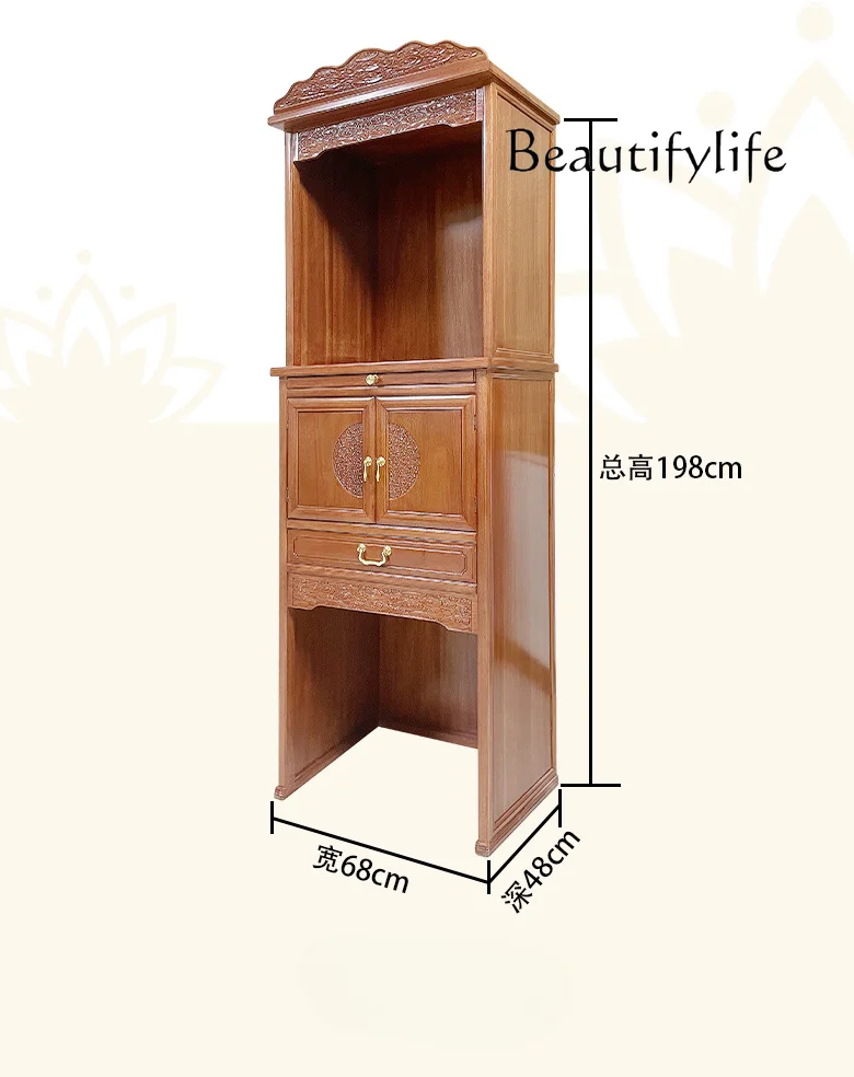 

Chinese-Style Solid Wood Altar Cabinet Household Guan Gong God of Wealth Altar Buddha Niche