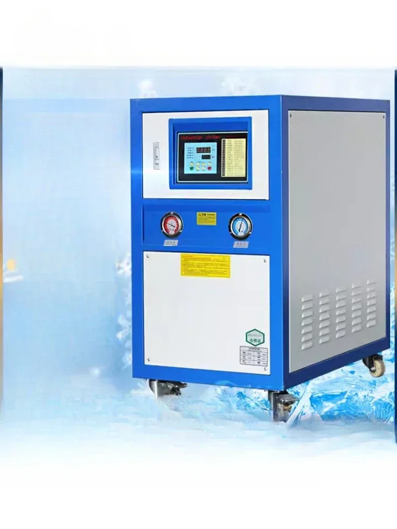 Industrial mold circulating water cooling and air-cooled 3HP5 small scale chiller for industrial use