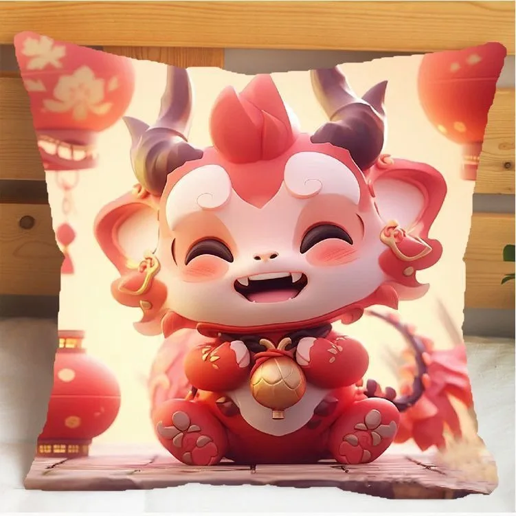 Dragon Baby Cute Pillowcase Dormitory Decoration Office Living Room Sofa Home Pillowcase