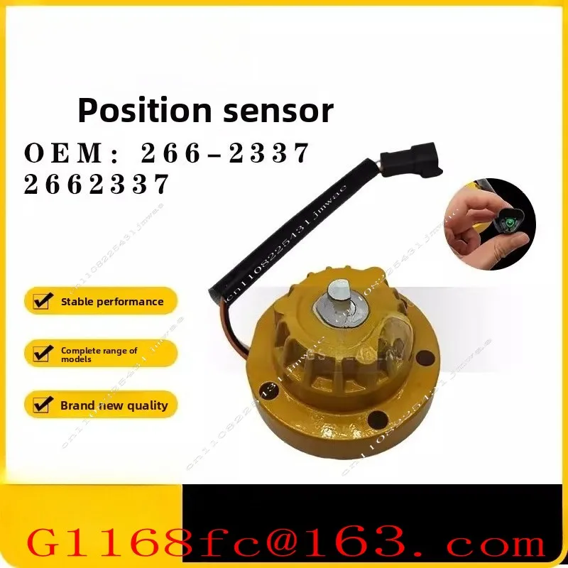 Suitable for Excavators 266-2337 2662337 Position Sensor