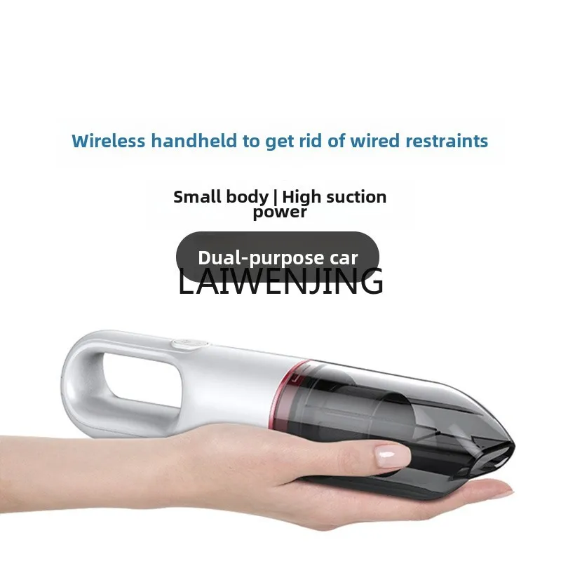 HLZ Car Vacuum Cleaner Wireless Handheld Car Home Dual Purpose Small Charging High Power Special