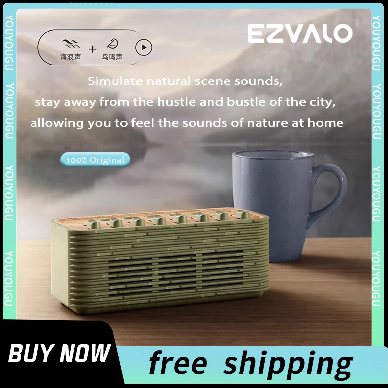 

Беспроводной Bluetooth-динамик Ezvalo, портативная мини-колонка с эффектом природного звука, медитации, альфа-волны, 3 режима, белого шума, декомпрессии, для помещений