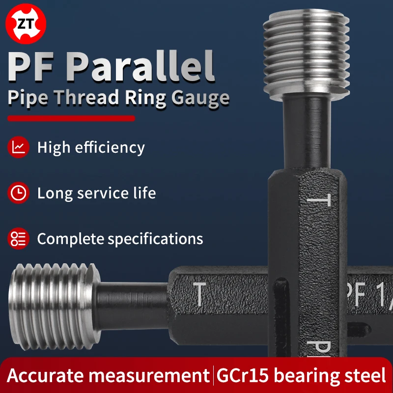 

1 шт. PF коническая заглушка для трубной резьбы, измерительный инструмент PF 1/16 1/8 1/2 3/4 1''-1''1/8 1''1/4 1''1/2 1''3/4 2''--
